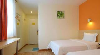 7 Days Inn Guangzhou Huangpu East Zone Times Plaza - 7
