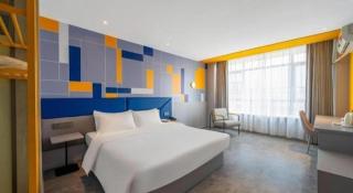 7 Days Inn Xiangtan Erqiao Fenghuang East Road 1st County High School - 3