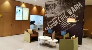IU Hotel Wujiang Huadong Business City Tongli - 2