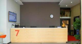 7 Days Premium·Guanyun Nanjing West Road Hesheng Plaza - 5