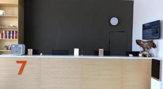 7 Days Premium Nanchang Xiaolan Industrial Park Bogang Metro Station - 2