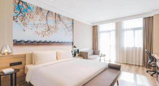 Atour Hotel Xi'an High Tech Dazhai Road - Xi'an - 6