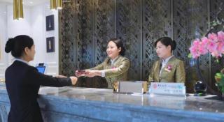 GreenTree Eastern Yancheng Binhai County Aobaolia Beichen Hotel - 2