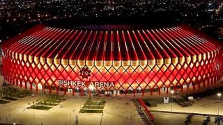 Bishkek Arena Guest House - 0