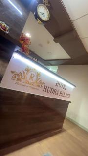 Hotel Rudra Palace - 5