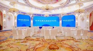 SUZHOU PLATINUM HANJUE HOTEL 白金汉爵大酒店(苏州相城店) - 4