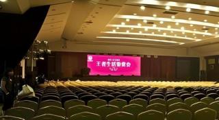 Xinxiang International Hotel - 3