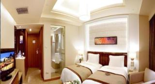 Ambassador Hotel Shijiazhuang - 1