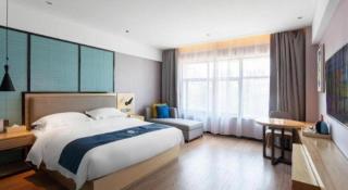 Echarm Hotel Taizhou Railway Station - 3