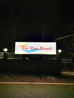 lea river resort - 9