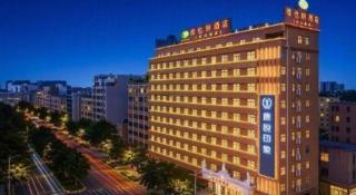 Vienna Hotel Dongguan Songshan Lake - 5