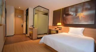IU Hotel Zhengzhou Lvcheng Square Metro Station - 1