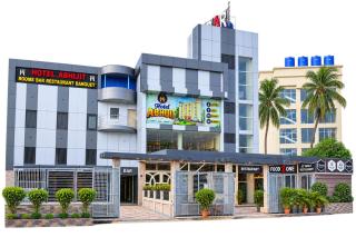 HOTEL ABHIJIt - 0