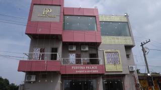 PURVIKA PALACE, Banquet and Guest house - 0