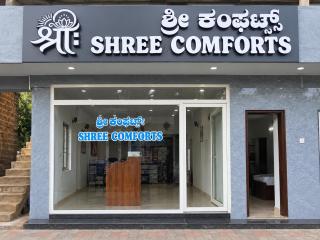 shree comforts - 0