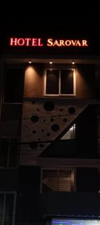Hotel Sarovar - 1