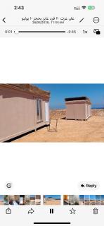 Caravan Matrouh - 2