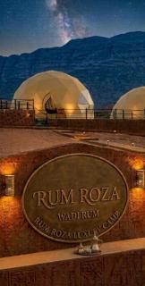 RUM ROZA BUBBLES lUXURY CAMP - 8
