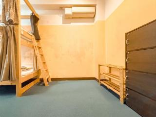 Guest House 樂 -Luck- - 8