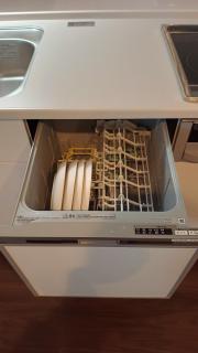 Yukiyama Chalet Apartments - 2