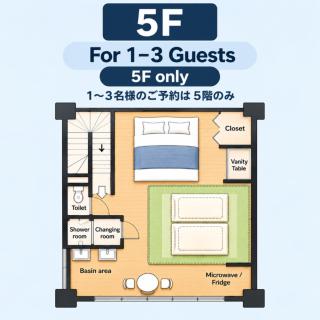 Jasmin Nishikimachi 5 - Vacation STAY 13093v - 8