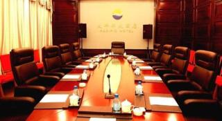 Jincheng Pacific Hotel - 1