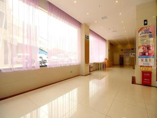 7 Days Inn Fucheng Wu Gongci Gaodeng East Street Binjiang Road - 3