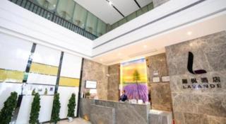 Lavande Hotel Yichang Railway East Station Branch - 7