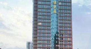 Vienna International Hotel Nanning Railway Station Mingxiu Road Metro Station - 3
