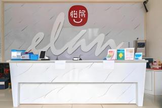 PAI Hotel Beijing Capital International Airport Linhe Development Zone - 7