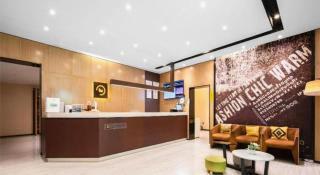 IU Hotel Xi'an Gulou Huimin Street Qiaozikou Metro Station - 9