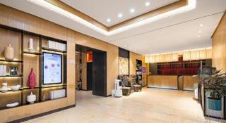 Yitel Shenyang Sanhao Street Shengjing Hospital - 6