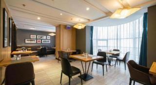 Yitel Shenyang Sanhao Street Shengjing Hospital - 2