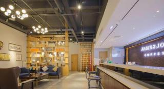 James Joyce Coffetel Zhengzhou CBD Exhibition Center Provincial People's Hospital - 6
