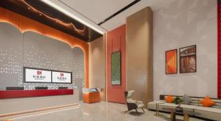 Borrman Hotel Guiping Xishan Government Service Center - 4