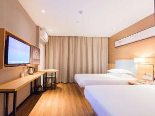 JTOUR Inn Guigang Life Port High-speed Railway Station - 5