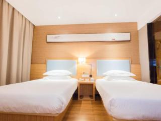 JTOUR Inn Guigang Life Port High-speed Railway Station - 3