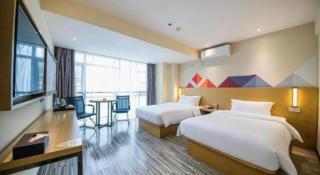Borrman Hotel Guilin High-speed Railway North Station Evergrande Plaza - Guilin - 1