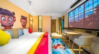 City Comfort Inn Yulin Yufu Road Industrial Products Market - Yulin - 1