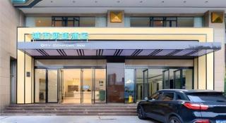 City Comfort Inn Chongqing Huangguan Dafuti - 3