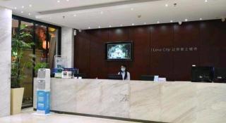 City Comfort Inn Huizhou Huiyang High-speed Railway Station - 8