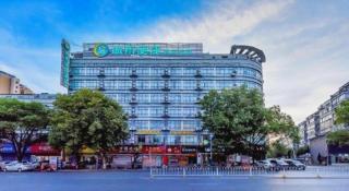 City Comfort Inn Xinyu Laodong Bei Road - 1