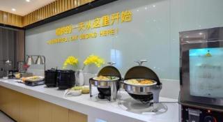 City Comfort Inn Jingzhou Hongxing Road Food Street -  - 6
