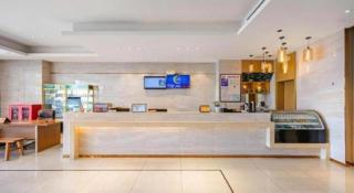 City Comfort Inn Suzhou Zhangjiagang Jingang Changjiang Xi Road - 1