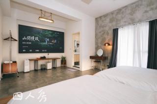 There B&B - 8