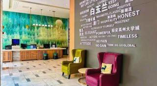 Magnotel Hotel Xiamen North Station Binhai - 5