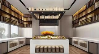 Echarm Hotel Changsha Wuyi Square Xiangya 2nd Hospital Metro Station - Changsha - 9