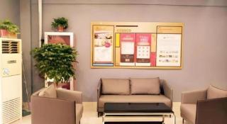 Shell Hotel Jiangsu Taizhou Hailing District Taizhou Avenue - 1