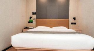 Green Tree Inn Express Tangshan Kaiping District Government - 3