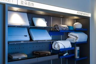 Atour Light Hotel Chengdu East Suburb Memory Polytechnic University - 7